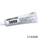  блокировка тугой силикон фланец герметик 5699 100g(5699-85)123-6458[henkeru Japan ( АО )ACM отдел ]