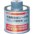 s Lee скрепление уплотнитель для труб . синтетическая смола серия сверху вода * горячее водоснабжение для TB4221 500g серый (TB4221)374-8766