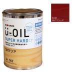 U-OIL(ユーオイル)　スーパーハード