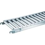 ＴＲＵＳＣＯ　アルミローラーコンベヤ　Φ３８　Ｗ３００ＸＰ７５ＸＬ２０００（VRAL3815F300752000）代引き決済不可・個人宅配送不可※別途運賃かかります