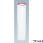 ＴＲＵＳＣＯ　エンドミル保護キャップ　Ｍ１６用　５個入（AMS-16L）366-9645 【トラスコ中山（株）】