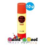  палочка клей твердый ala Bick YS-8 10g 1 коробка (20шт.@)[ Yamato ]* оплата при получении расчет не возможно 