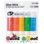  палочка клей клей палочка ASN серии ASN-8A 8g×5 шт. входит 1 коробка (4 упаковка )[ Yamato ]* оплата при получении расчет не возможно 