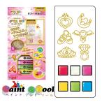  стакан декоративный элемент орнамент комплект драгоценности 6 plate входить [ Yamato ]* оплата при получении расчет не возможно 