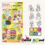  стакан декоративный элемент орнамент комплект meruhen6 plate входить [ Yamato ]* оплата при получении расчет не возможно 