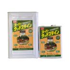 スーパーウッドステイン　16L　各色　【吉田製油所】