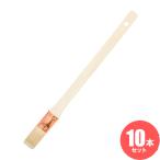  портативный Crown глаз земля малярная кисть SP flat type 10 шт. комплект 8 номер 