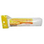  портативный * Crown super многоцелевой ролик ( микроволокно ) запасной 150MM