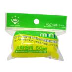  портативный * Crown Rain палка ( дождь палка ) многоцелевой для Mini ролик s.a60MM