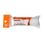  портативный * Crown Smoosy многоцелевой для маленький ролик запасной 100MM