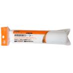  портативный * Crown Smoosy многоцелевой для маленький ролик запасной 150MM