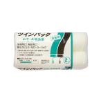  портативный * Crown twin упаковка постоянный ролик 9 дюймовый средний шерсть 