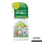 la Glo n мощный простая древесина k Lynn 450ML