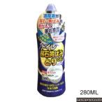 la Glo n туалет моча камень пожелтение ..GEL 280ML