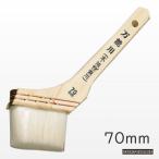  универсальный малярная кисть ( вода * маслянистость двоякое применение ) кисть 70mm ширина 1 шт. 
