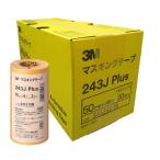 3M(s Lee M ) 243J маскировочная лента 50MM 20 штук входит 