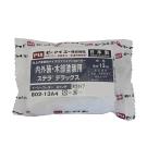 PIA(pi- I e-) Stella ролик DX 4 дюймовый шерсть длина 13mm 2 шт упаковка ( покраска инструмент краска ролик Pro предназначенный )