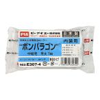 PIA(pi- I e-)bon Paragon 4 дюймовый шерсть длина 7mm 2 шт упаковка ( покраска инструмент краска ролик Pro предназначенный )