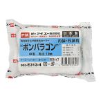 PIA(pi- I e-)bon Paragon 4 дюймовый шерсть длина 13mm 2 шт упаковка ( покраска инструмент краска ролик Pro предназначенный )