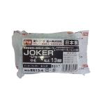 PIA(pi- I e-) Joker (JOKER) 4 дюймовый шерсть длина 13mm 2 шт упаковка ( покраска инструмент краска ролик Pro предназначенный )