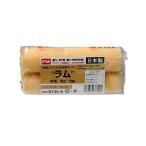 PIA(pi- I e-) Ram шерсть длина 13MM 6 дюймовый 2 шт упаковка ( покраска инструмент краска ролик Pro предназначенный )