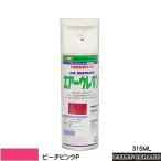 イサムエアゾール　エアーウレタン　315ML　ピーチピンクP