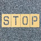  Atom поддержка load stencil Easy STOP(4P)