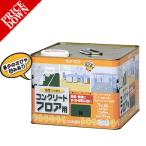 ショッピングワケあり （数量限定超特価・ワケあり商品）サンデーペイント　油性 コンクリートフロア用　7KG　緑