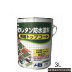 日本特殊塗料　プルーフロントップ