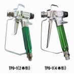 . мир промышленность воздушный отсутствует gun TPG-1