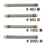 . мир промышленность gun фильтр разнообразные 