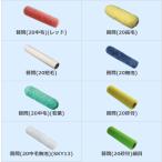 . мир промышленность напорный ролик изменение тубус разнообразные 