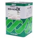 タイコーペイント DX-MAX S34-407(若草色) 艶有 15kg