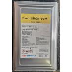 [ラッカーシンナー] N1500Kシンナー　容量16リットル