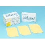 7133　トレカットイエロー シート