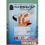 関西ペイント　アレスセラマイルド　淡彩色　16Kg【送料無料】