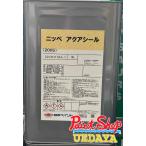 アクアシール  200S  16L　　日本ペイント