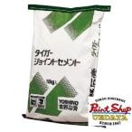 【送料無料】 タイガージョイントセメント 10K