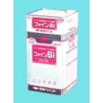 【期間限定】【送料無料】ニッペ　ファインSi　つや有り　淡彩色　16ｋｇセット　（常備色）