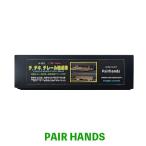 HOゲージ チ、チキ、チレール輸送車 キット