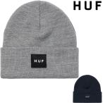 ハフ ニットキャップ HUF SET BOX BEANIE ビーニー ワッチキャップ ニット帽 CAP