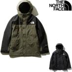 ザ・ノースフェイス マウンテンライトジャケット THE NORTH FACE MOUNTAIN LIGHT JACKET 正規品 メンズ ジャケット ※お一人様1点までとさせていただきます。