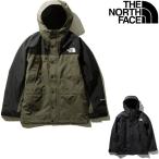 ザ・ノースフェイス マウンテンライトジャケット THE NORTH FACE MOUNTAIN LIGHT JACKET  正規品 メンズ ジャケット