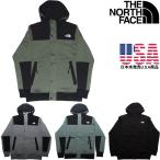 ( ノースフェイス パーカー ) THE NORTH FACE HIGHRAIL FLEECE JACKET (日本未発売商品USA企画) ジャケット メンズ スウェットジャケット アウター