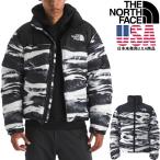 ショッピングノースフェイス ダウン ノースフェイス ダウン THE NORTH FACE 1996 RETRO NUPTSE JACKET PRINT ザ ノースフェイス ジャケット （日本未発売商品USA商品） ヌプシジャケット ヌプシ