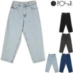 POLAR SKATE CO. BIG BOY JEANS ポーラースケートカンパニー ジーンズ デニム パンツ バギーパンツ ビッグボーイ ワイドパンツ スケートパンツ スケーター