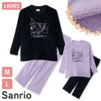  черный mi женский пижама нежный флис длинный рукав зима норка флис Sanrio лиловый черный M L 405608h