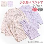 パジャマ レディース 長袖 ジャガードキルト 椿オイル ツバキオイル うるおい プラチナ加工 防菌 防臭 春 秋 初冬 バンドカラー 花柄 オフホワイト パープル