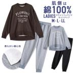 �p�W���} ���f�B�[�X �X�E�F�b�g ���ɓ����������100�� ���� �t �H ���~ �R�N�[���V���G�b�g ���S�v�����g �Z�b�g�A�b�v ���[���E�F�A