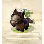 新・おでかけアクスタ（セイウンスカイ）